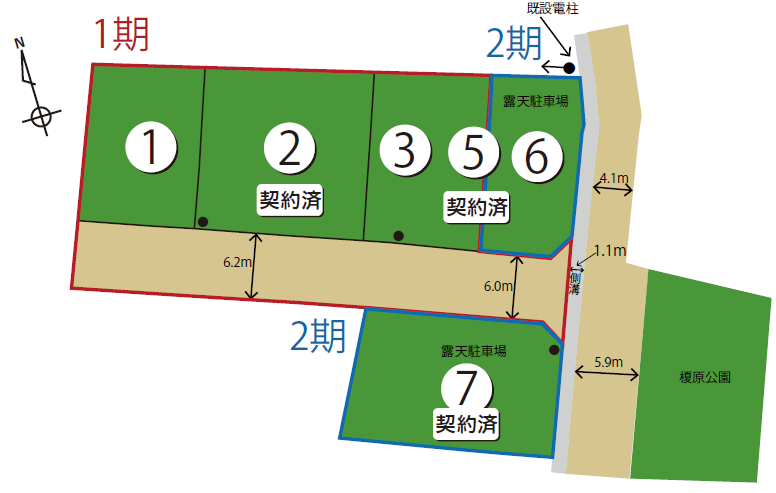 トモニー榎原公園